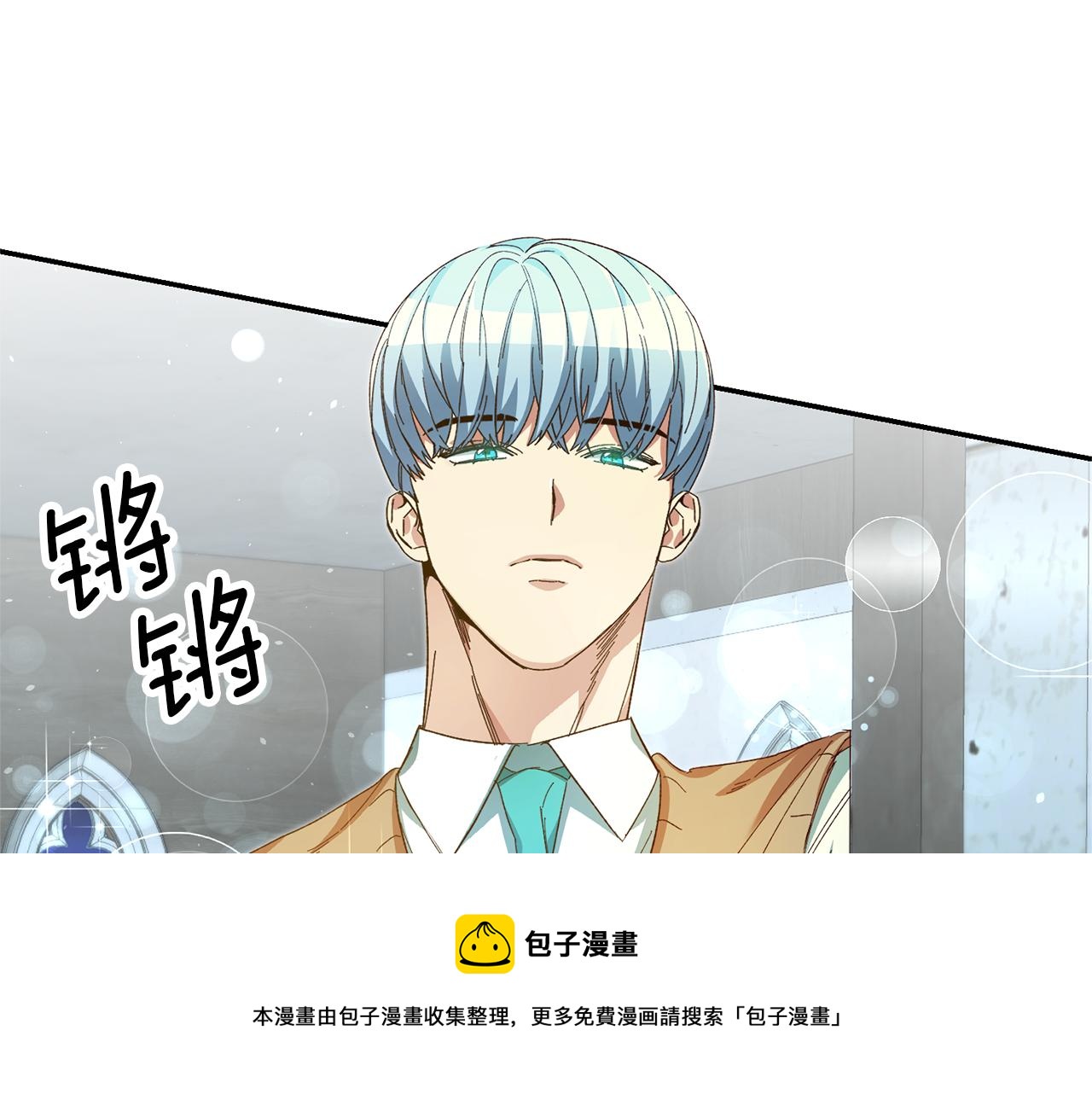 第25话 怒火中烧52