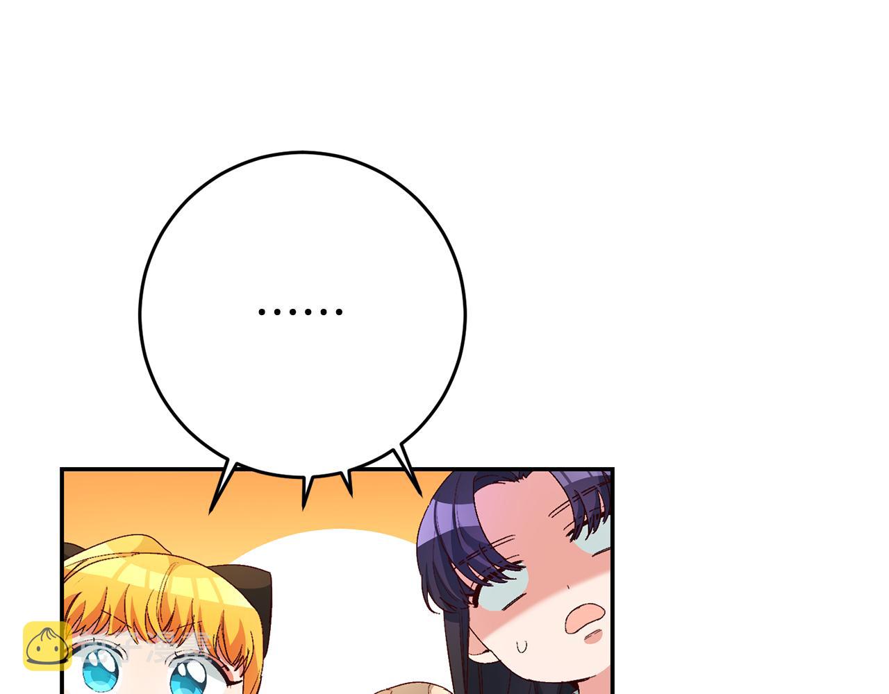 第15话 诸事不顺的一天68