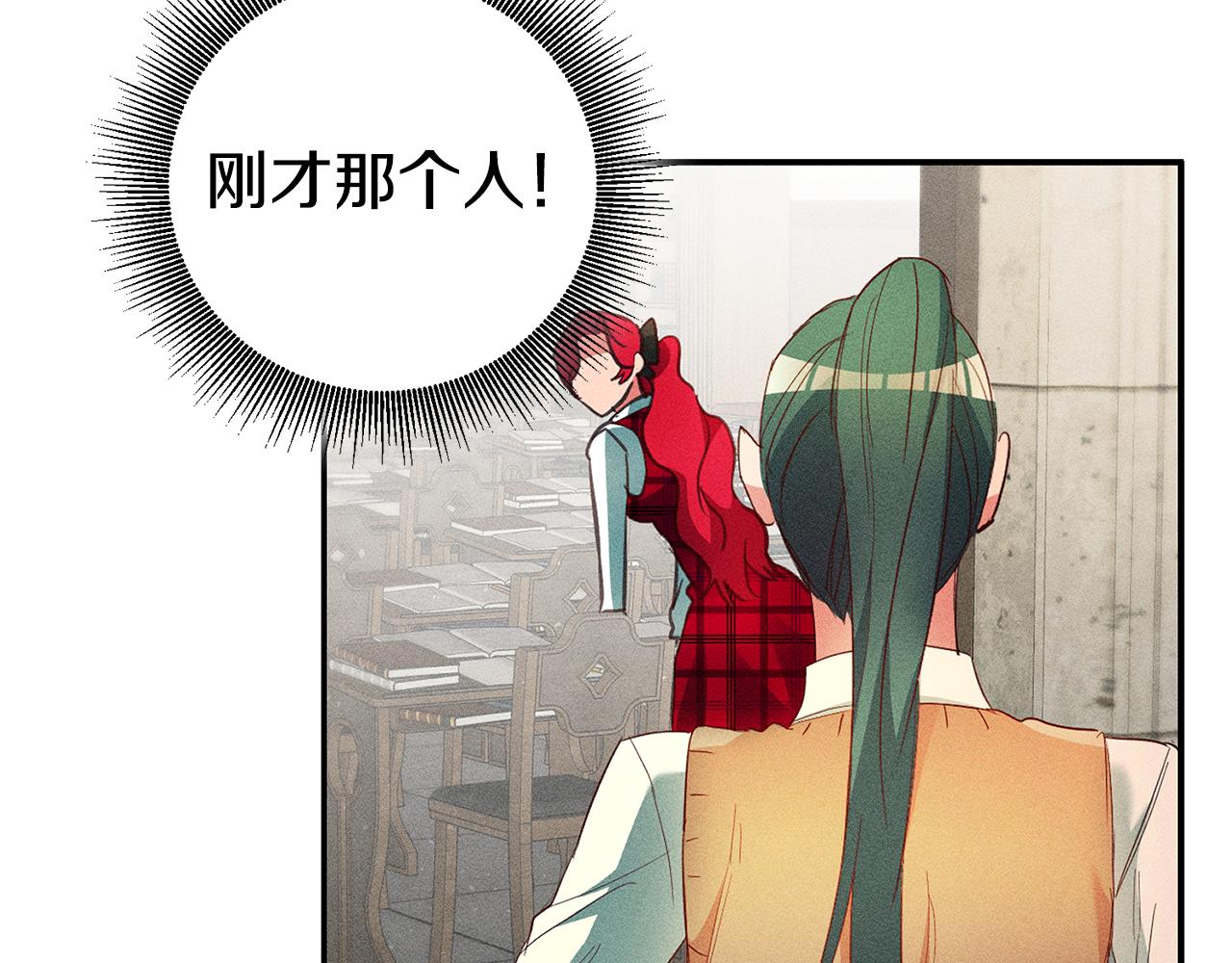 第31话 失联事件157