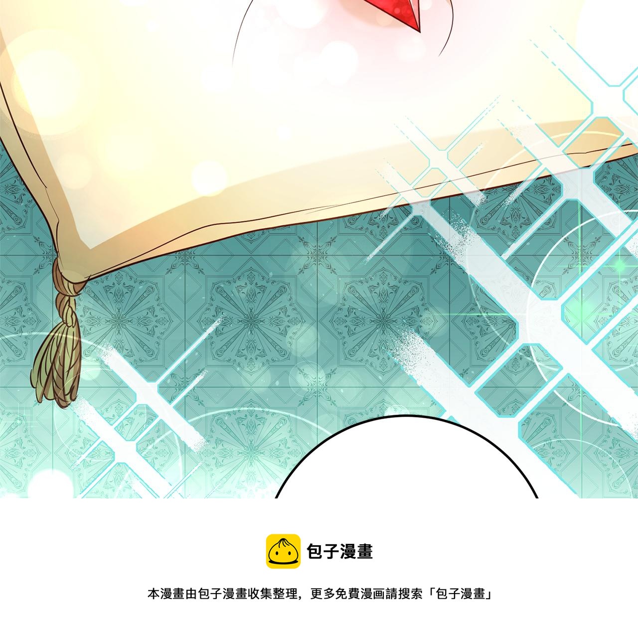 第29话 化险爲夷118