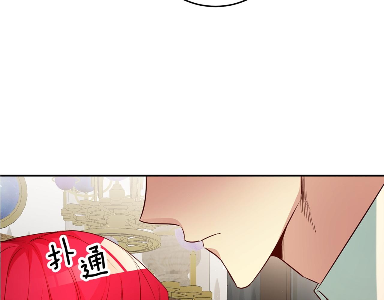 第37话 生日194