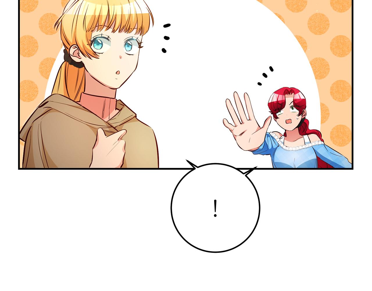 第37话 生日73