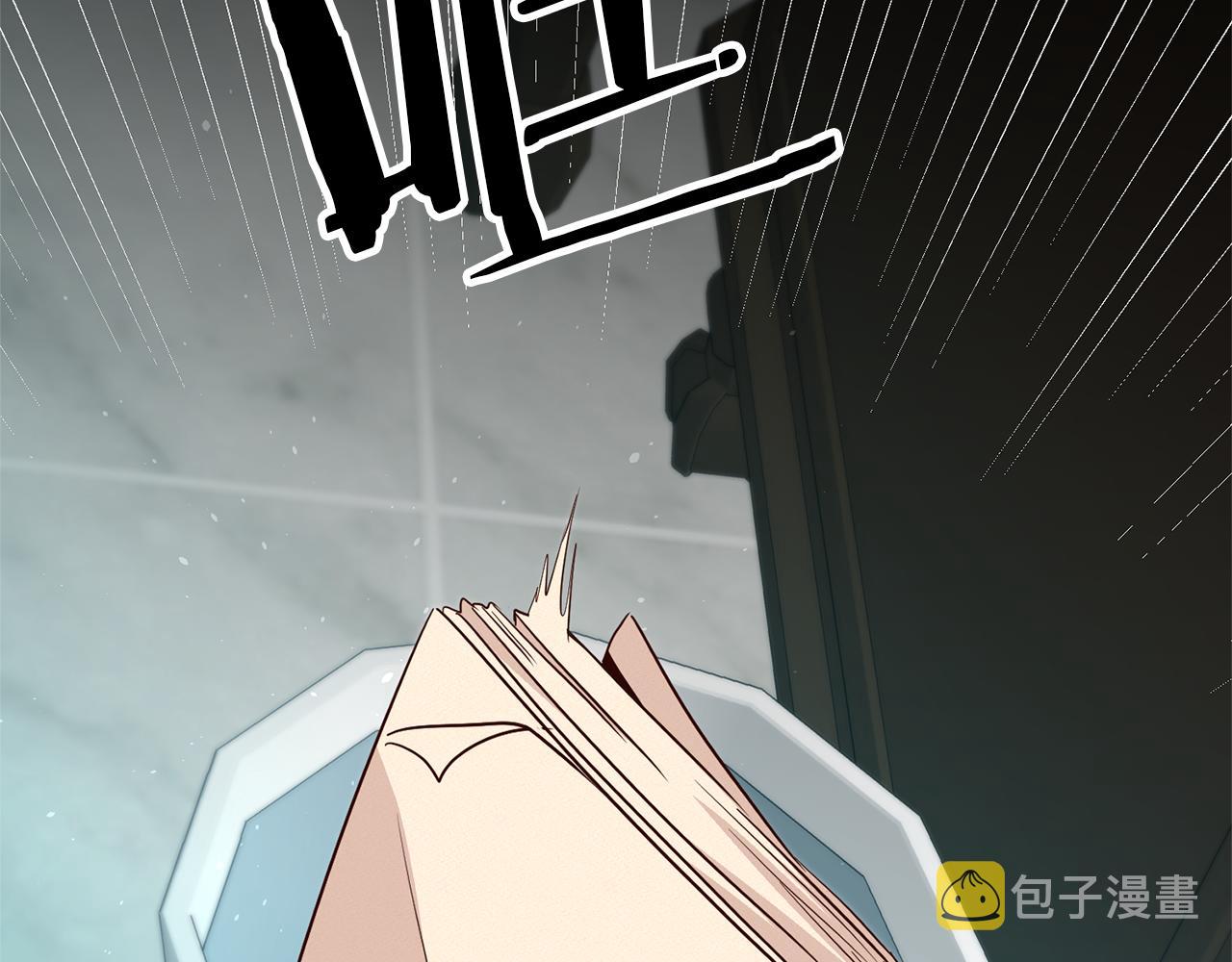 第22话 秘密被发现122