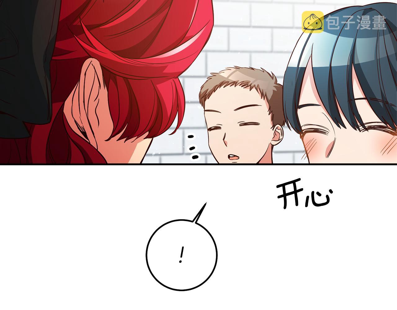 第44话 暴风雨前夕125