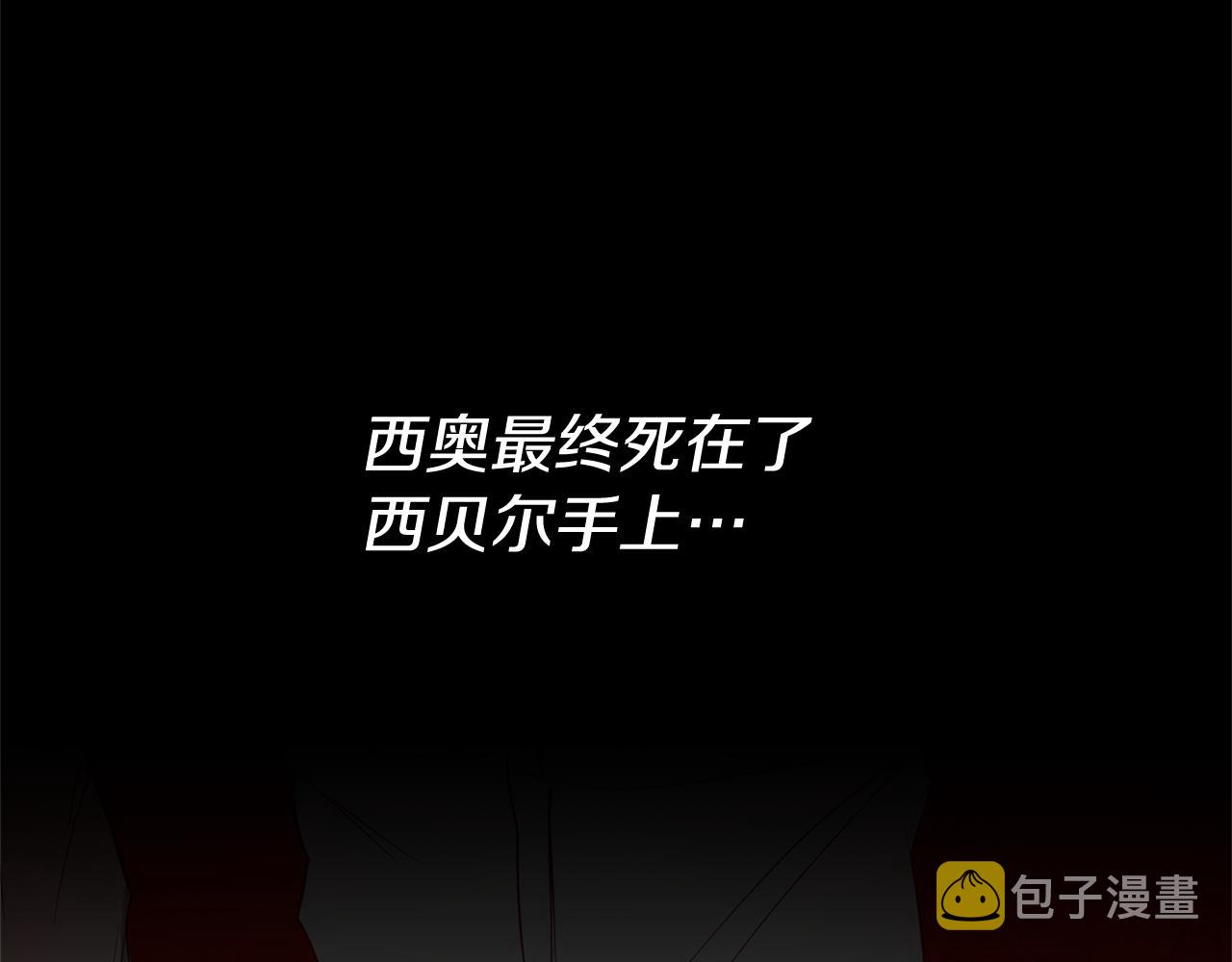 第16话 文艺少年190
