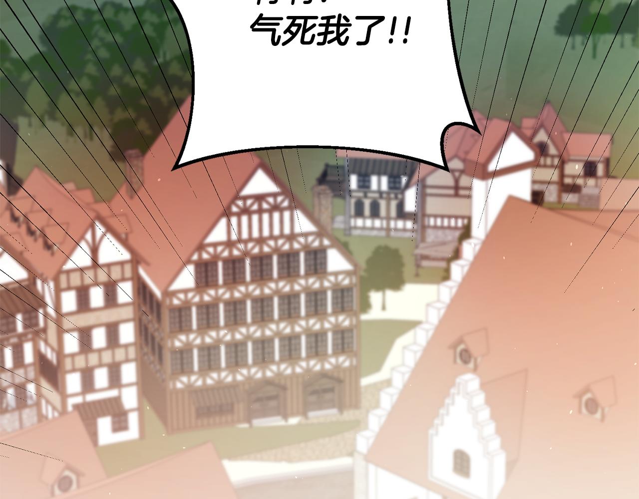 第46话 结婚的约定168
