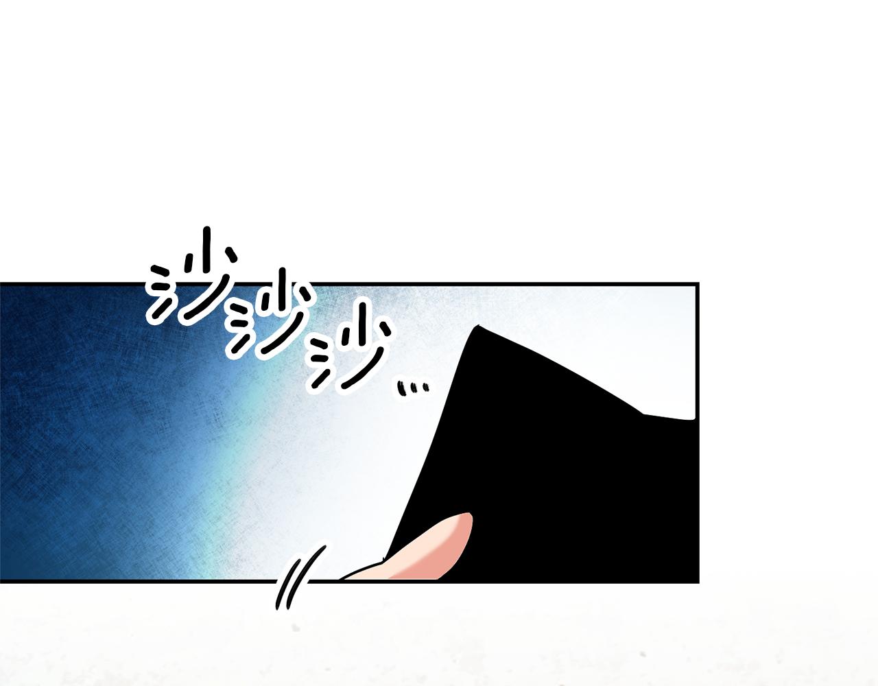 第14话 闺蜜的安慰202