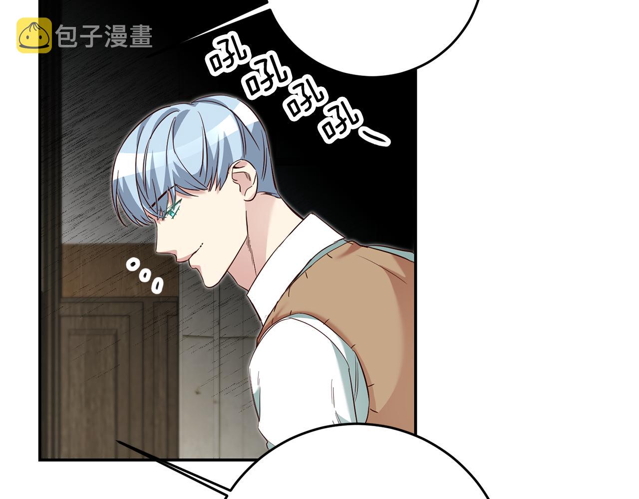 第20话 剑拔弩张33