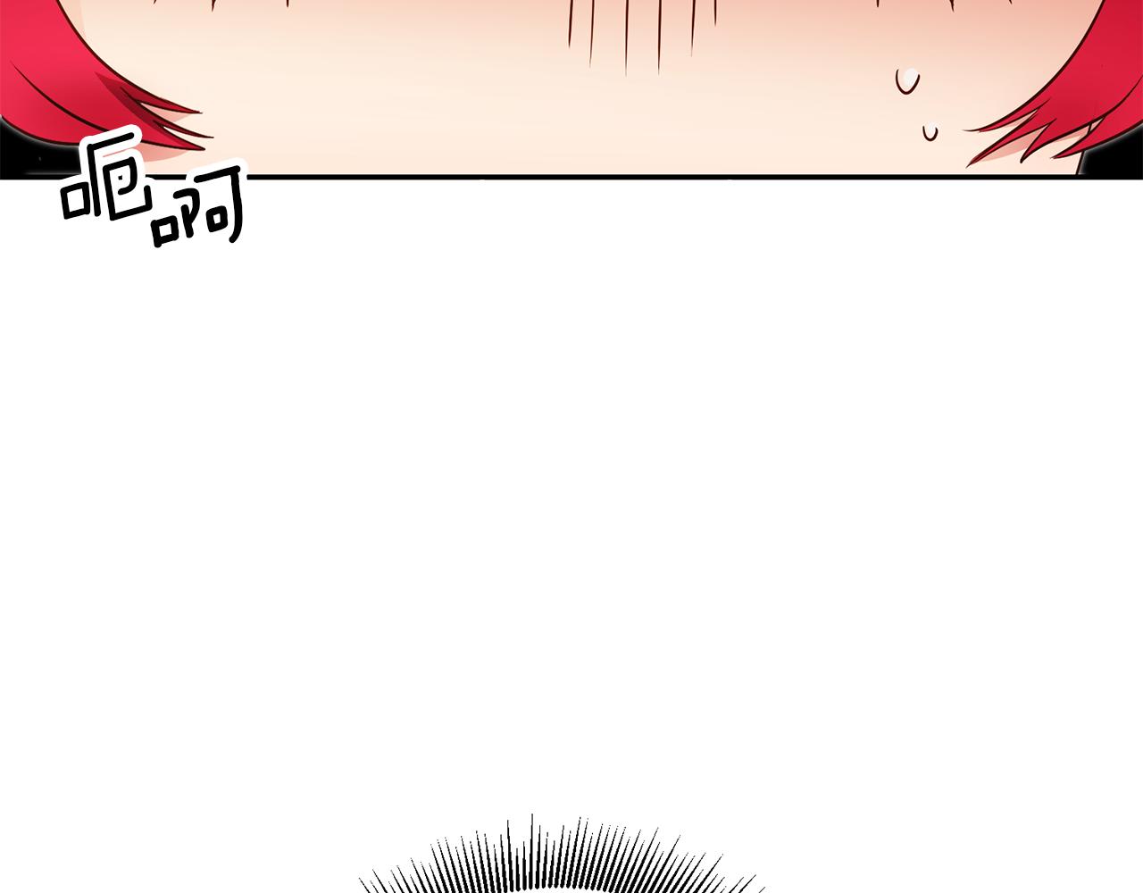 第48话 生气的理由110