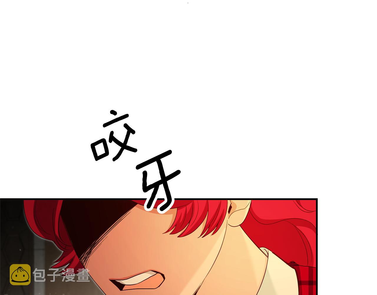 第23话 威胁134