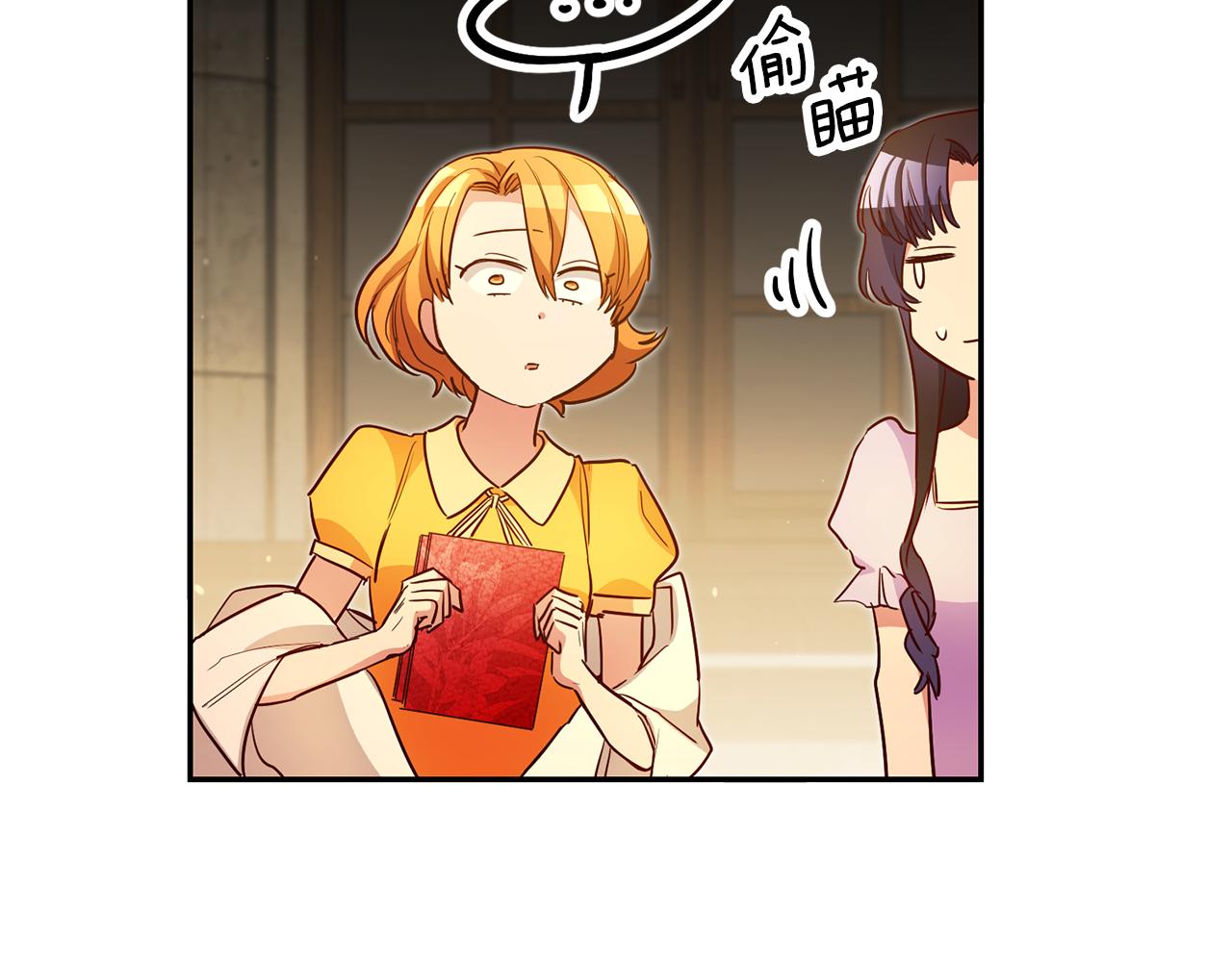第54话 处分67