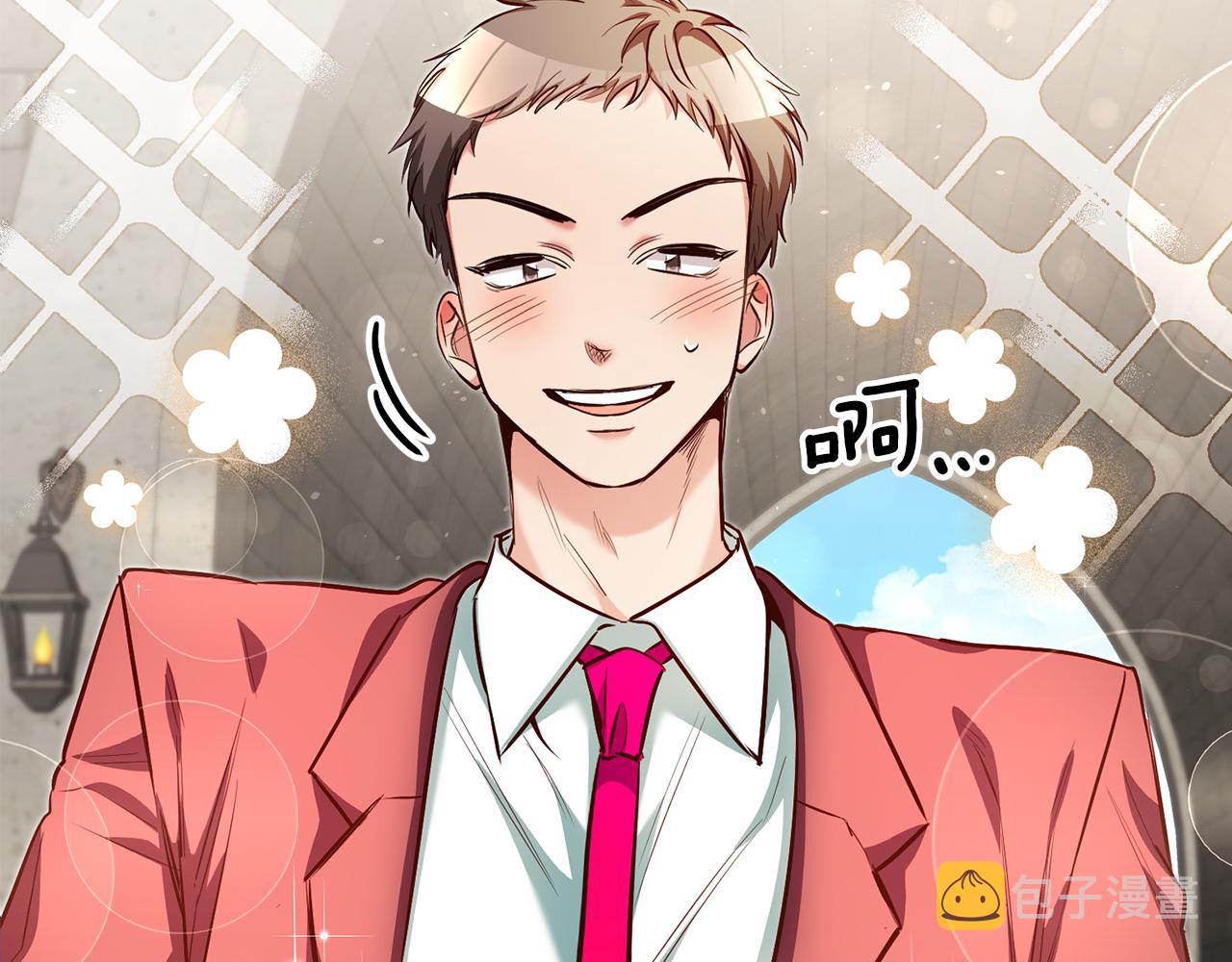 第44话 暴风雨前夕13