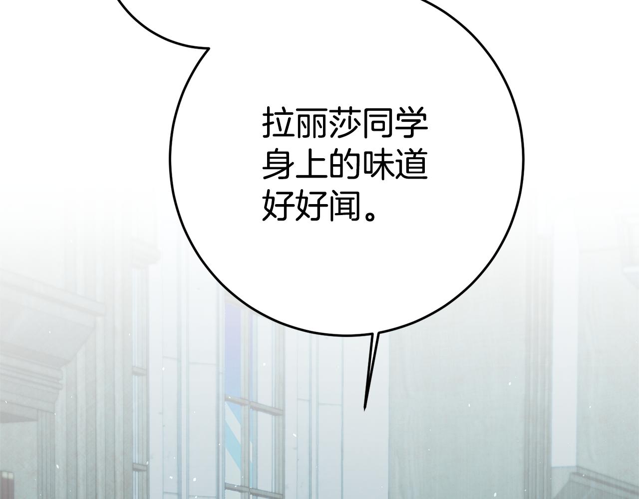 第25话 怒火中烧170