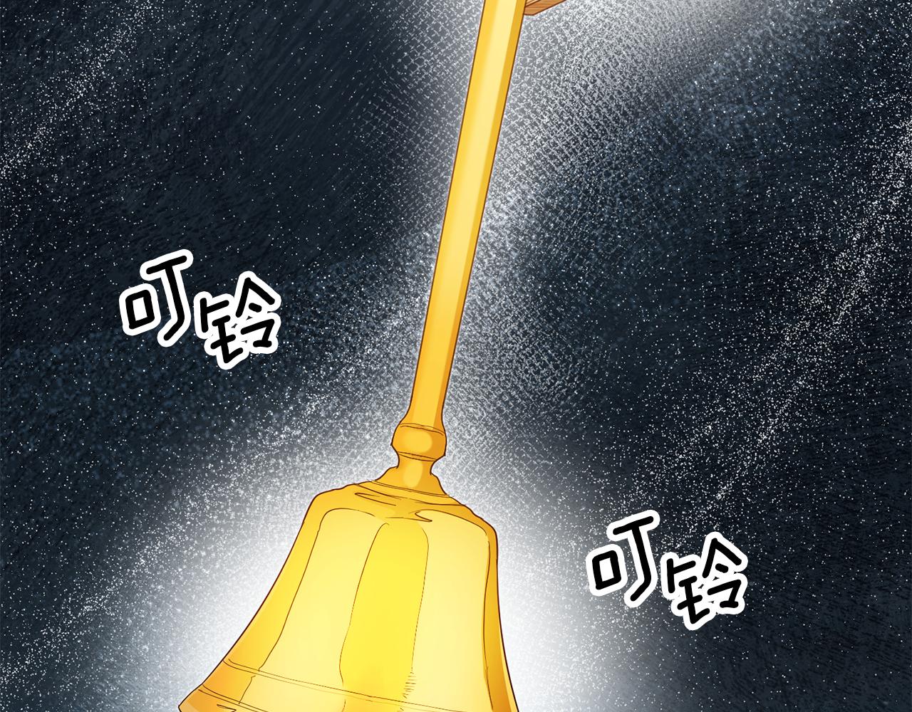 第57话 业余搜查队55