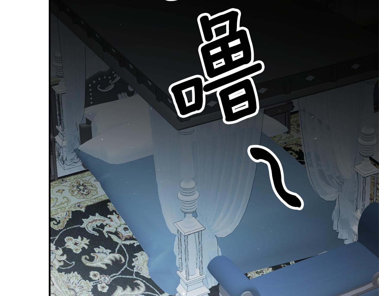 第28话 夜探教授房间163