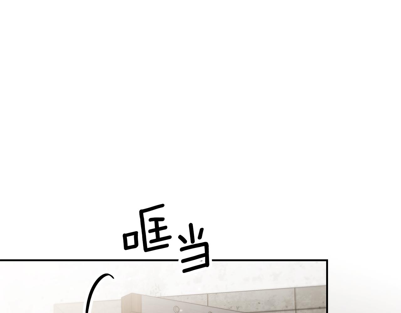 第58话 真正的犯人105