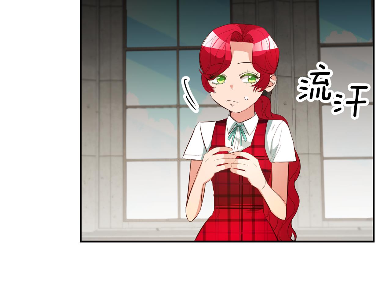 第42话 鬼屋碰瓷54