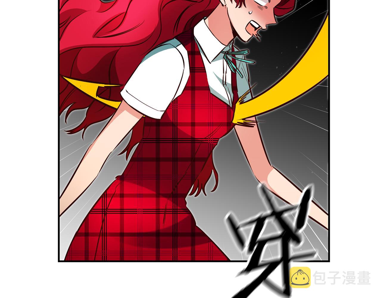 第47话 被抓包了78