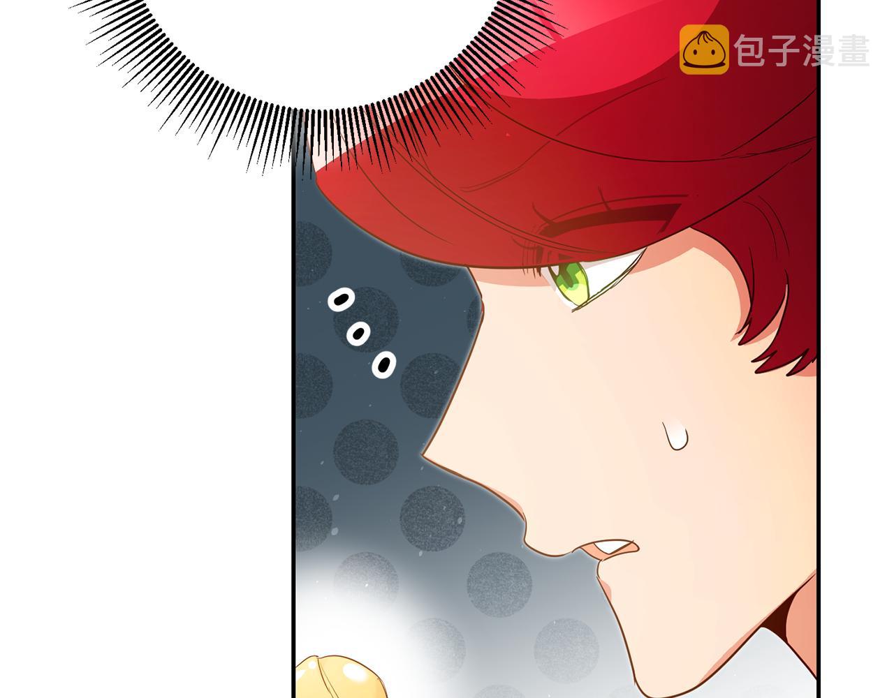 第36话 间接告白97