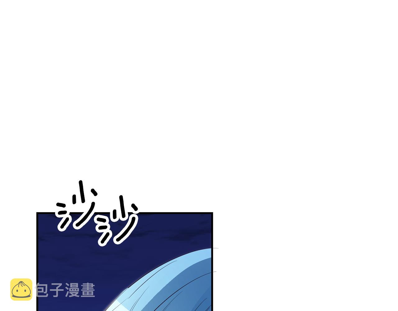 第34话 诅咒34
