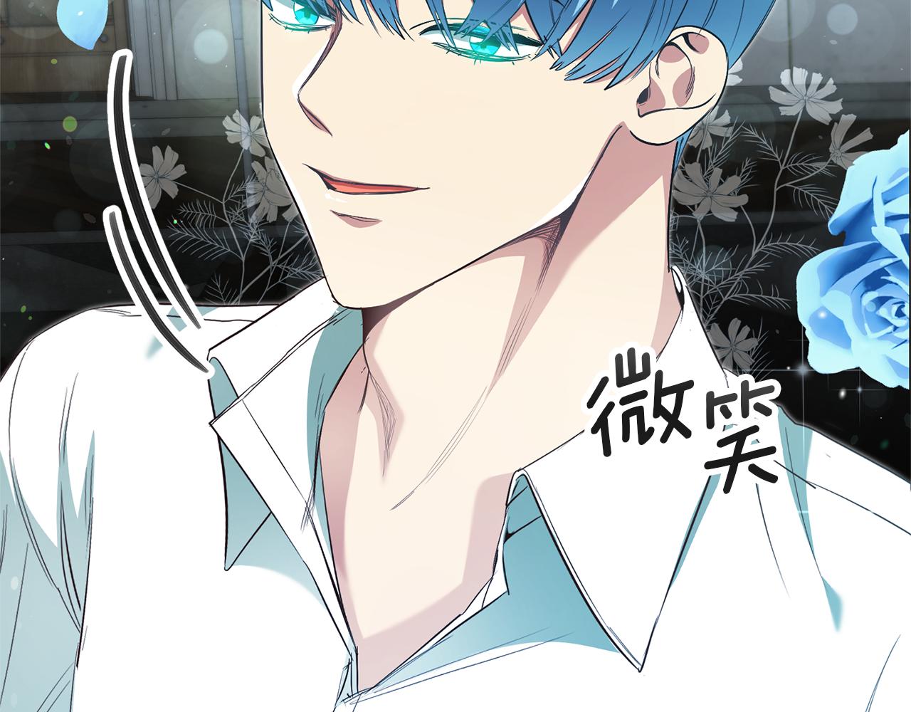 第30话 绑架2
