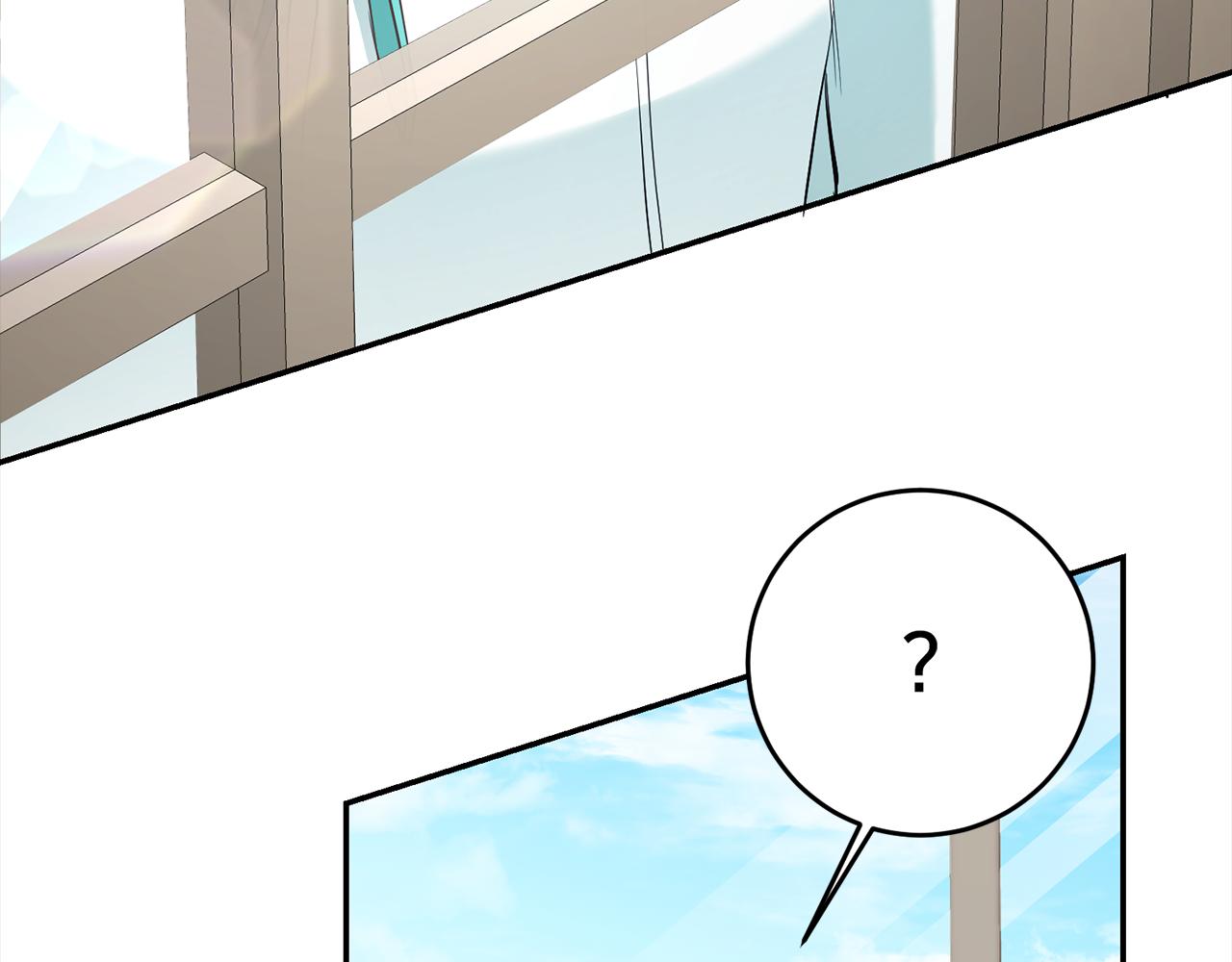 第17话 哥哥霸气出手3