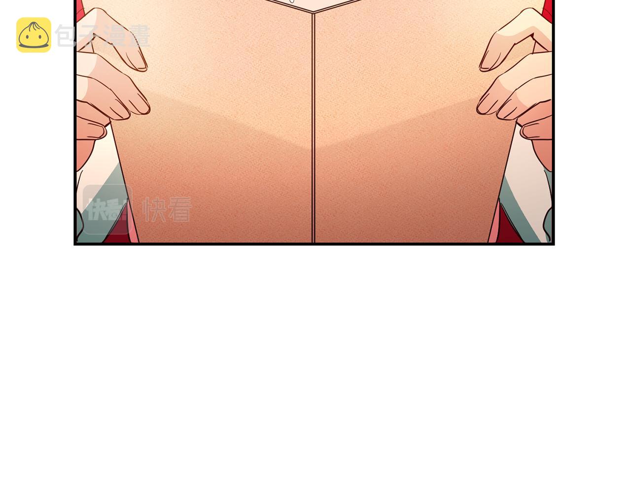 第36话 间接告白18