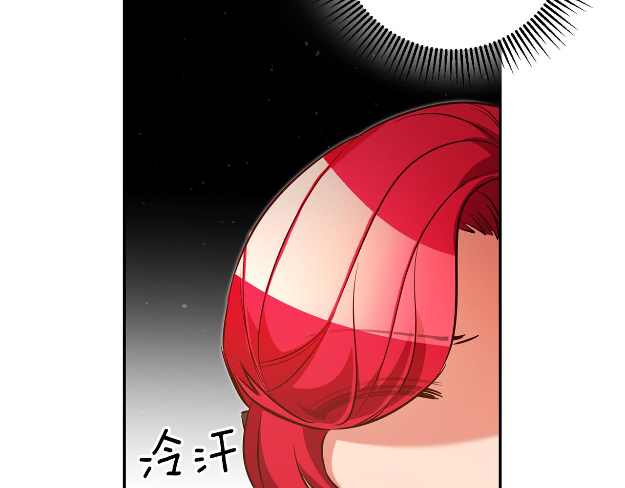 第44话 暴风雨前夕98