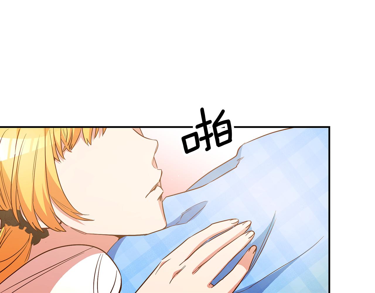 第37话 生日11
