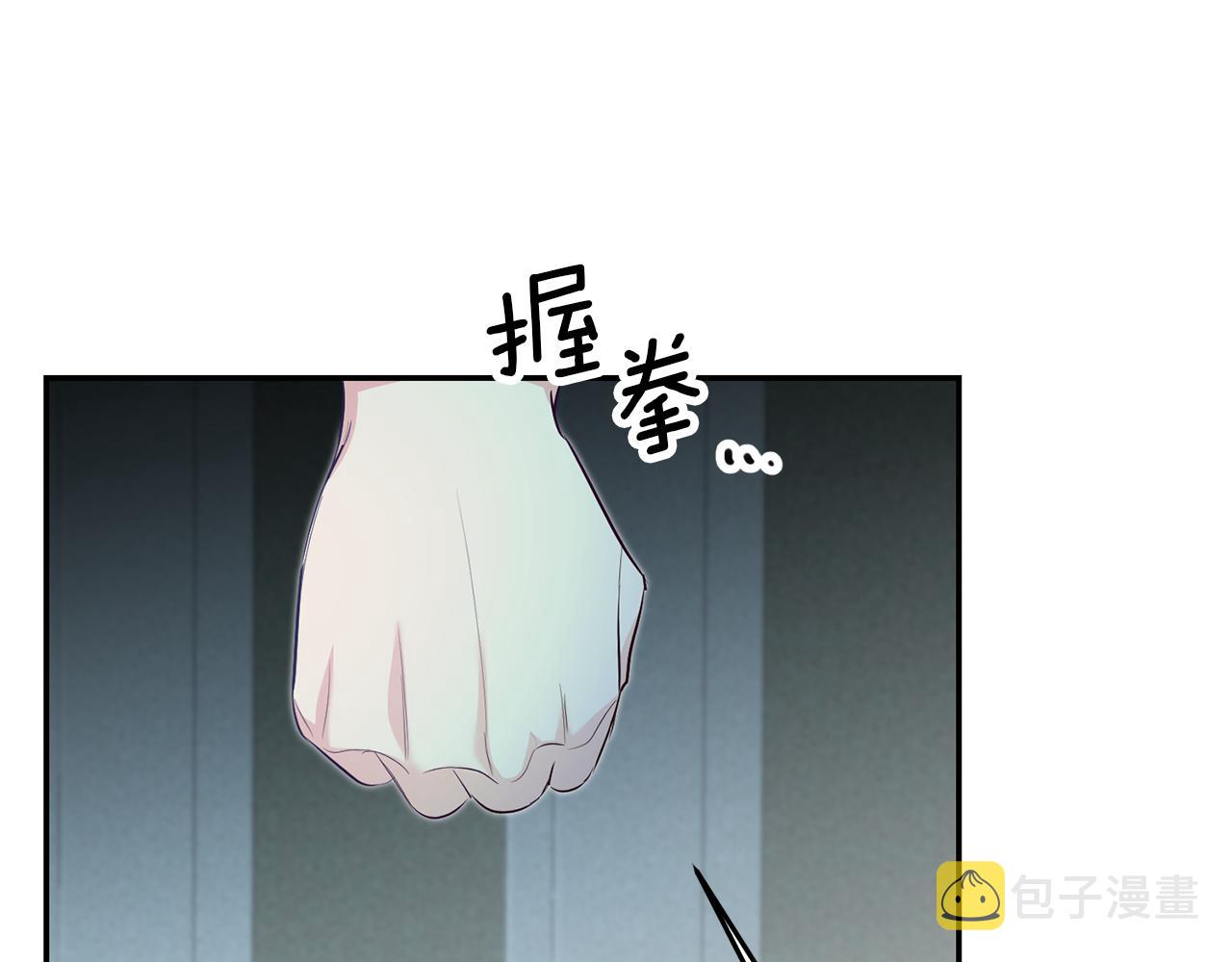 第32话 绑架120