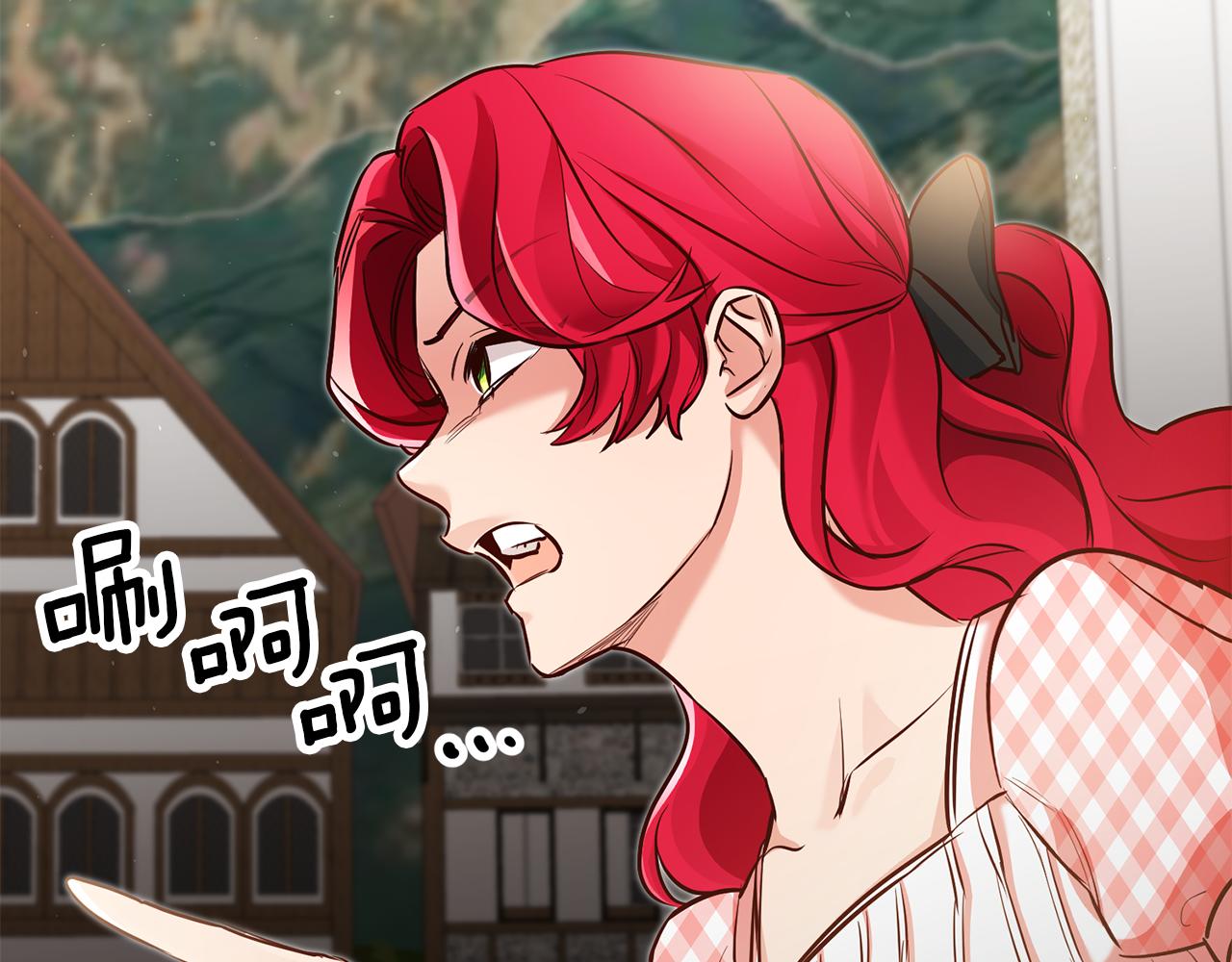 第46话 结婚的约定141