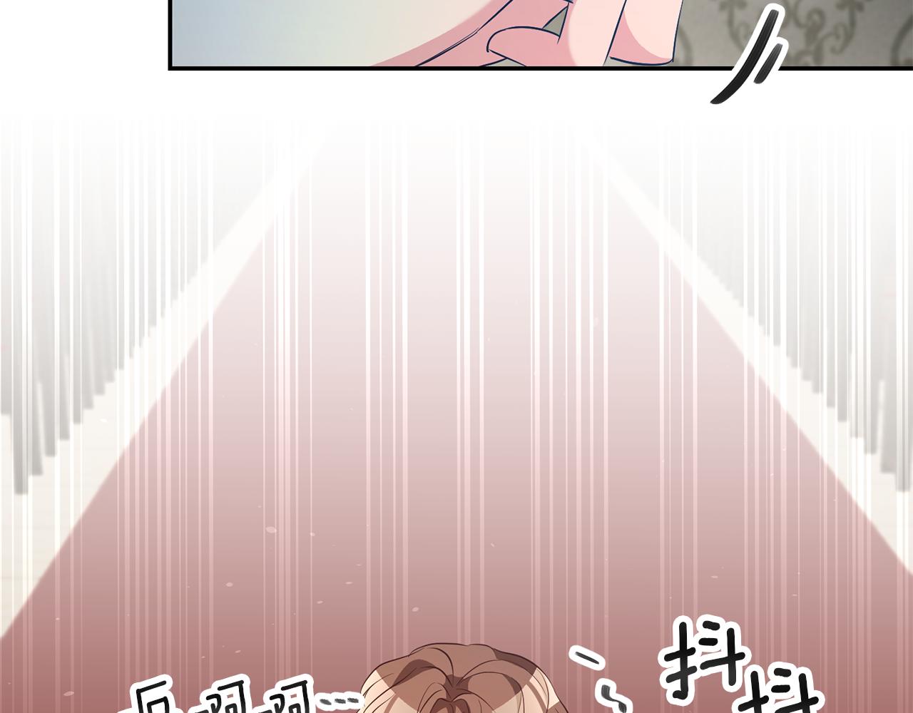第33话 危机解除9