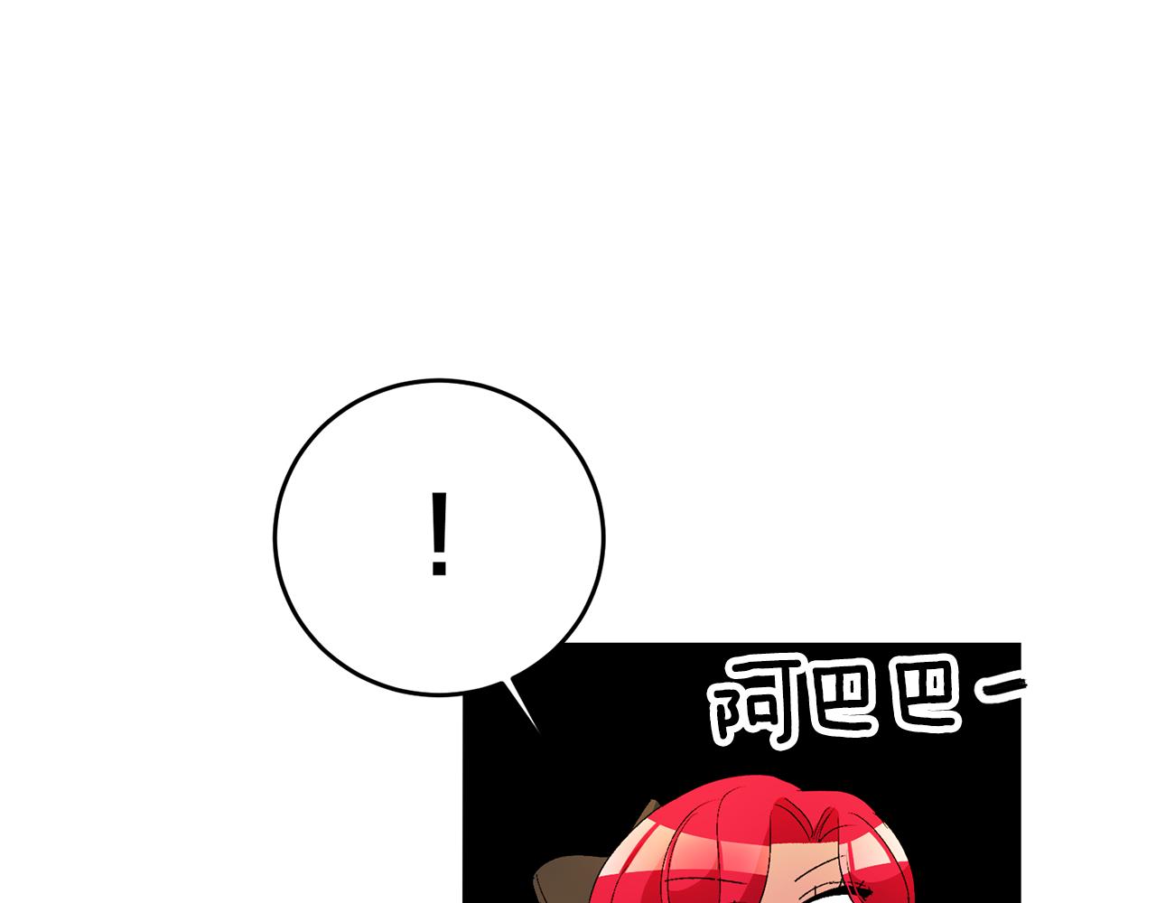 第15话 诸事不顺的一天92