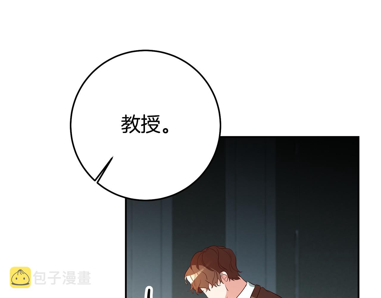 第32话 绑架122