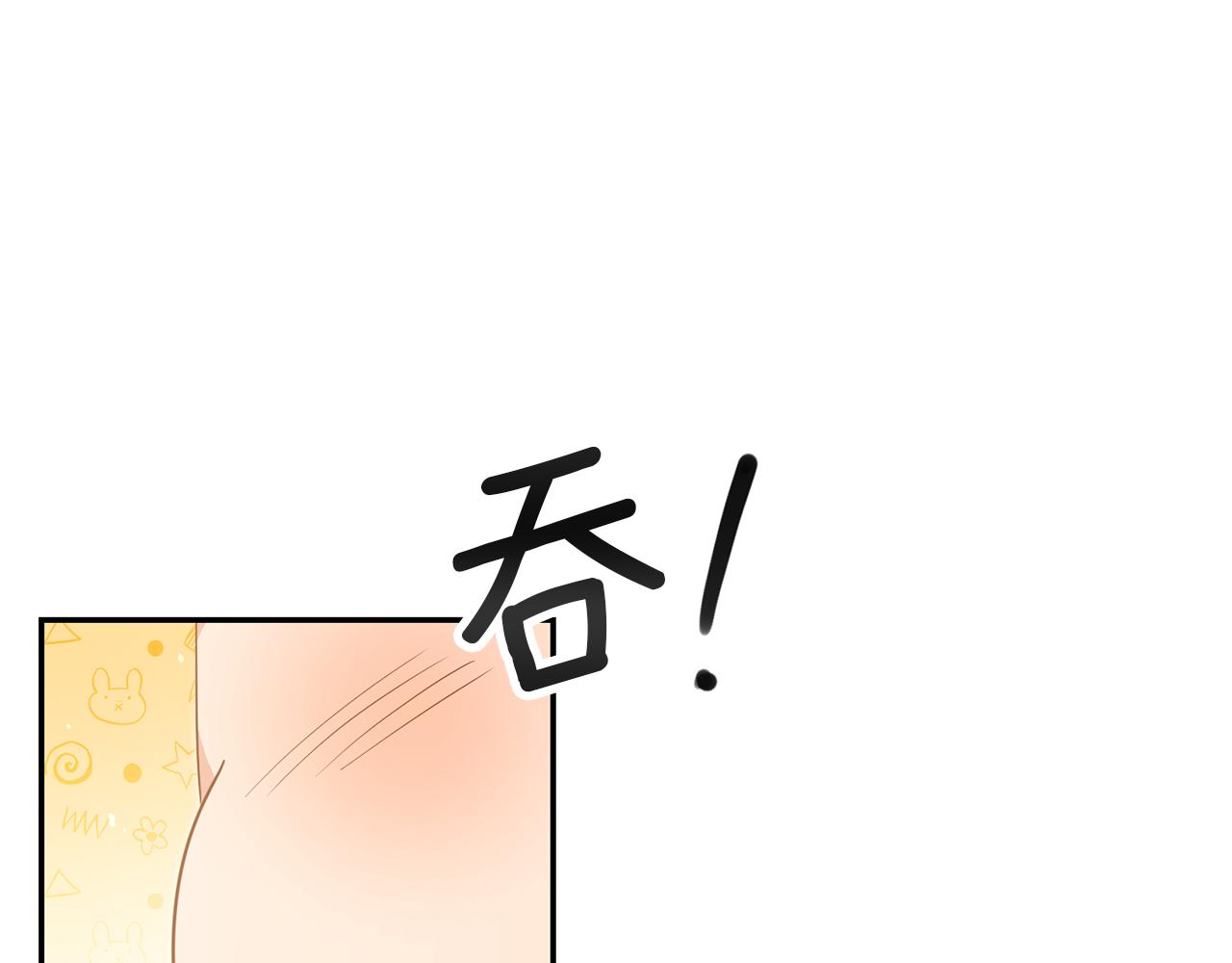 第36话 间接告白45