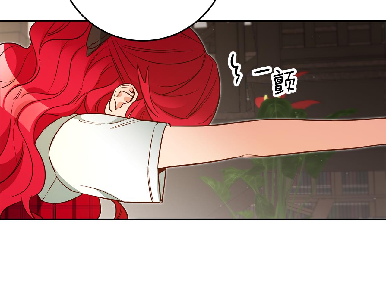 第51话 驯服野兽的方法28