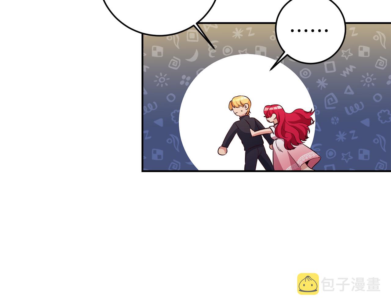 第13话 囚禁折翼天使119