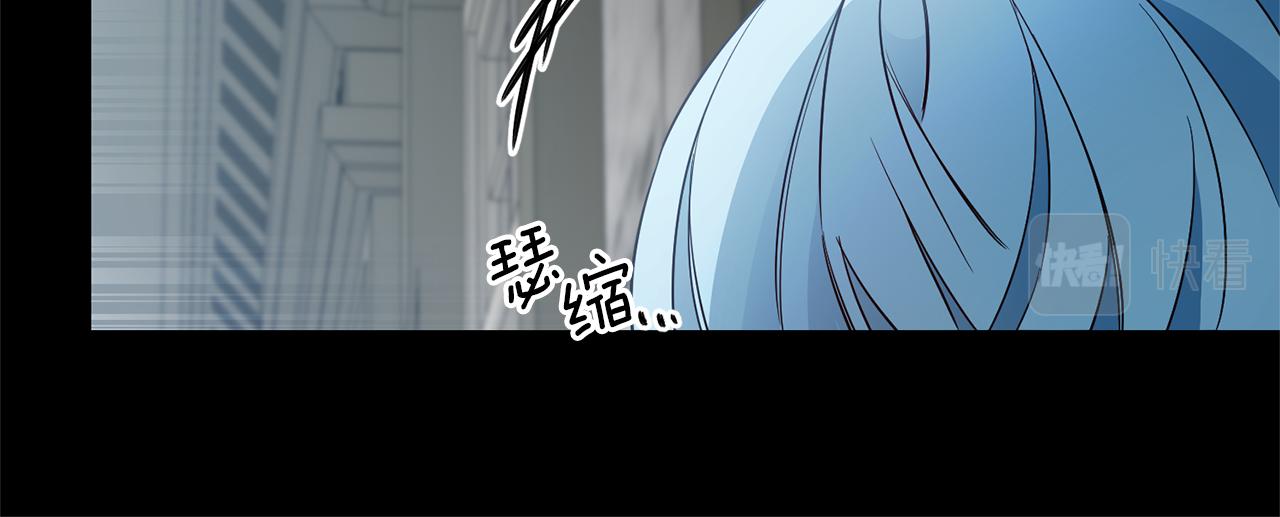 第16话 文艺少年166