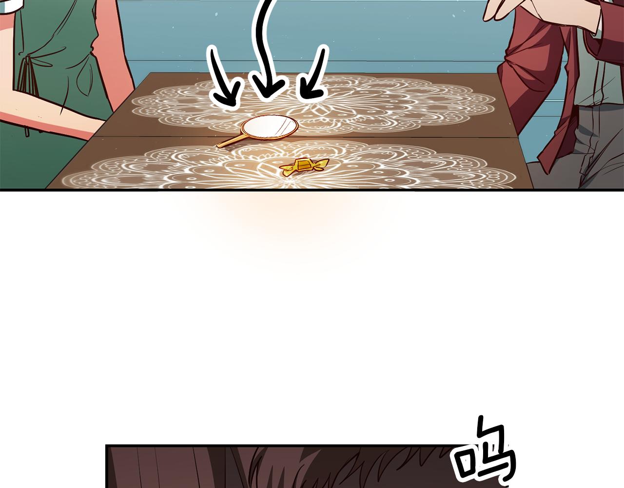 第45话 哥哥醋了31