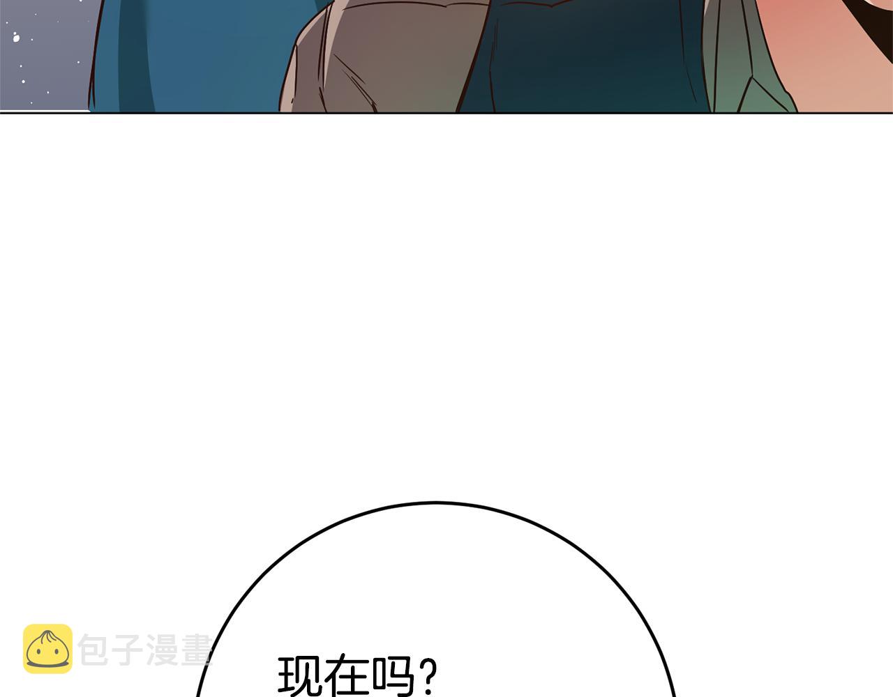 第2话 妹控哥哥379
