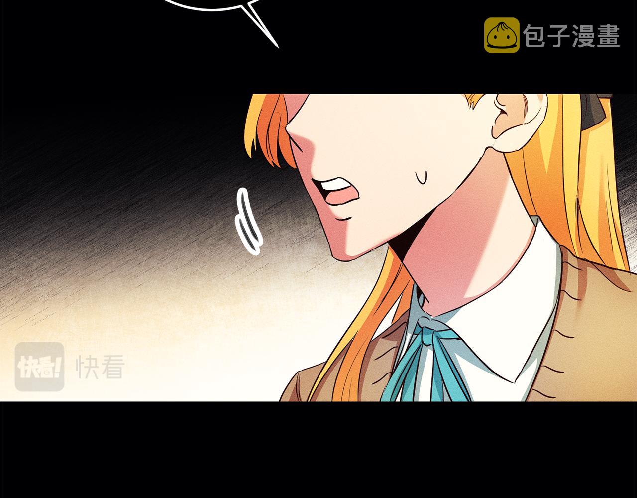 第13话 囚禁折翼天使147