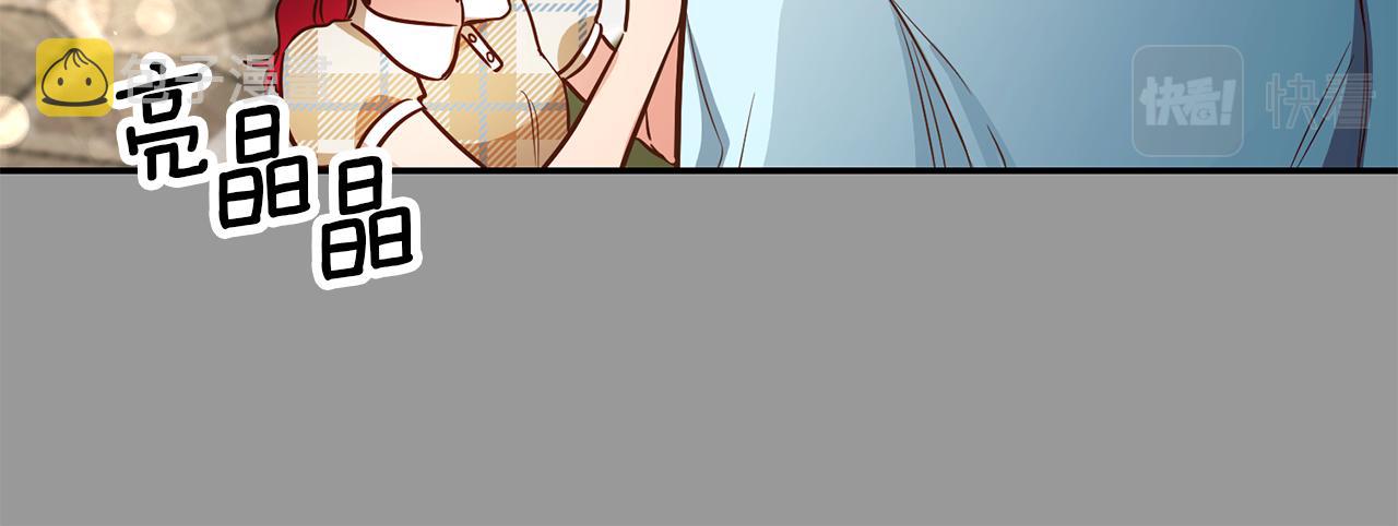 第46话 结婚的约定94