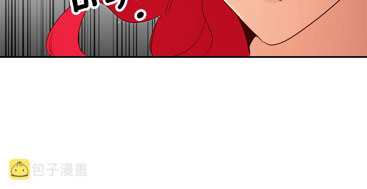 第35话 约会前要换装113