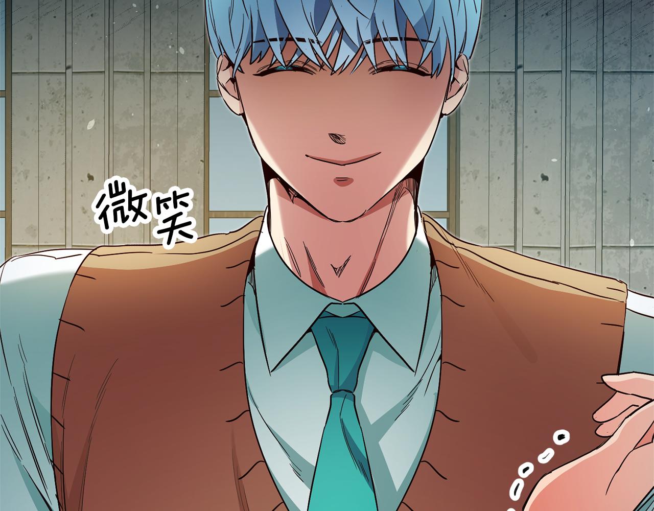 第19话 爲什麽讨厌我177