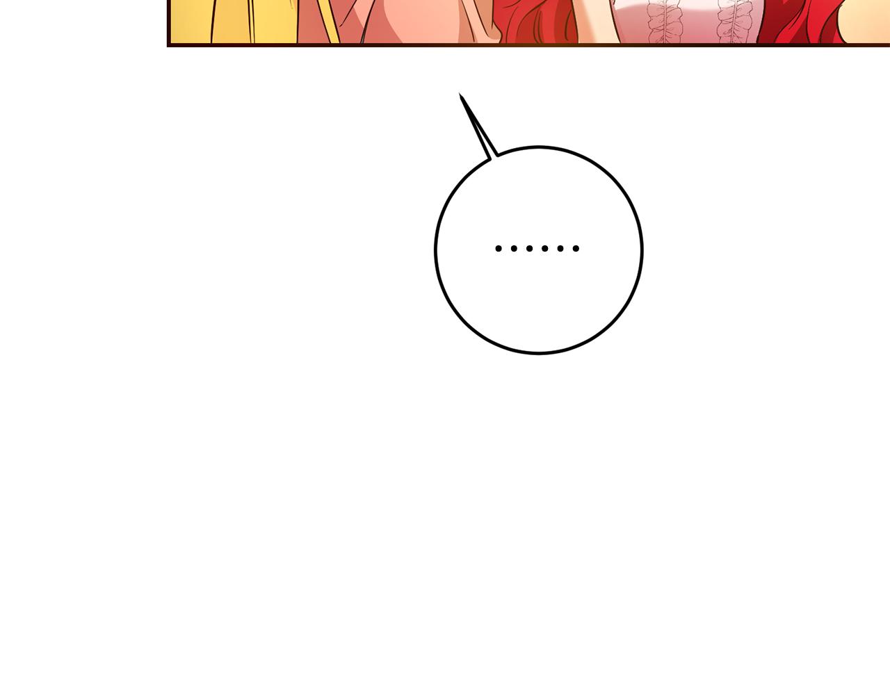 第14话 闺蜜的安慰78
