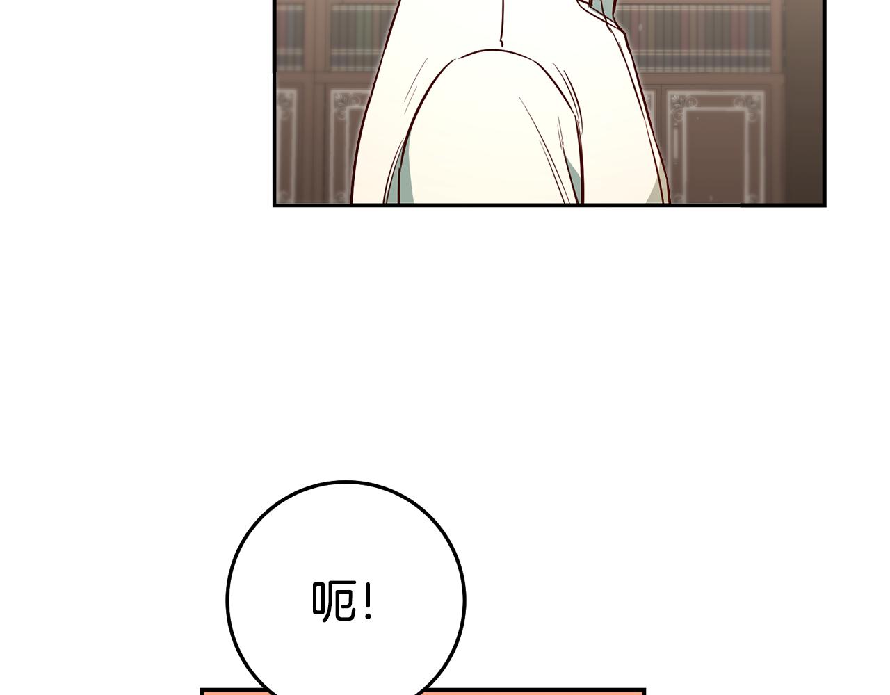 第51话 驯服野兽的方法59