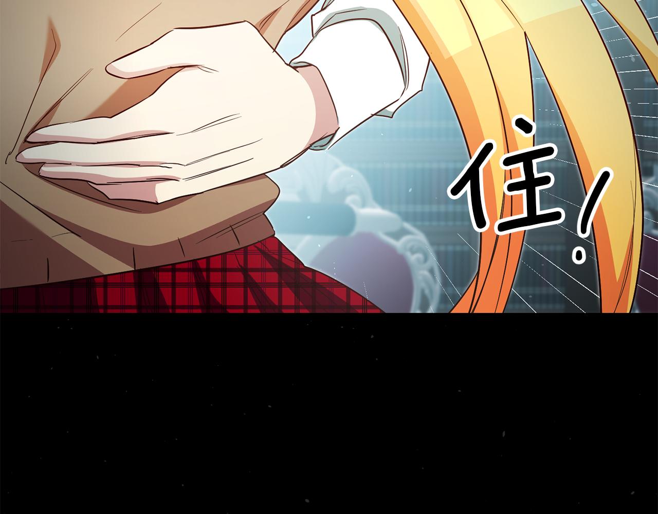 第48话 生气的理由67