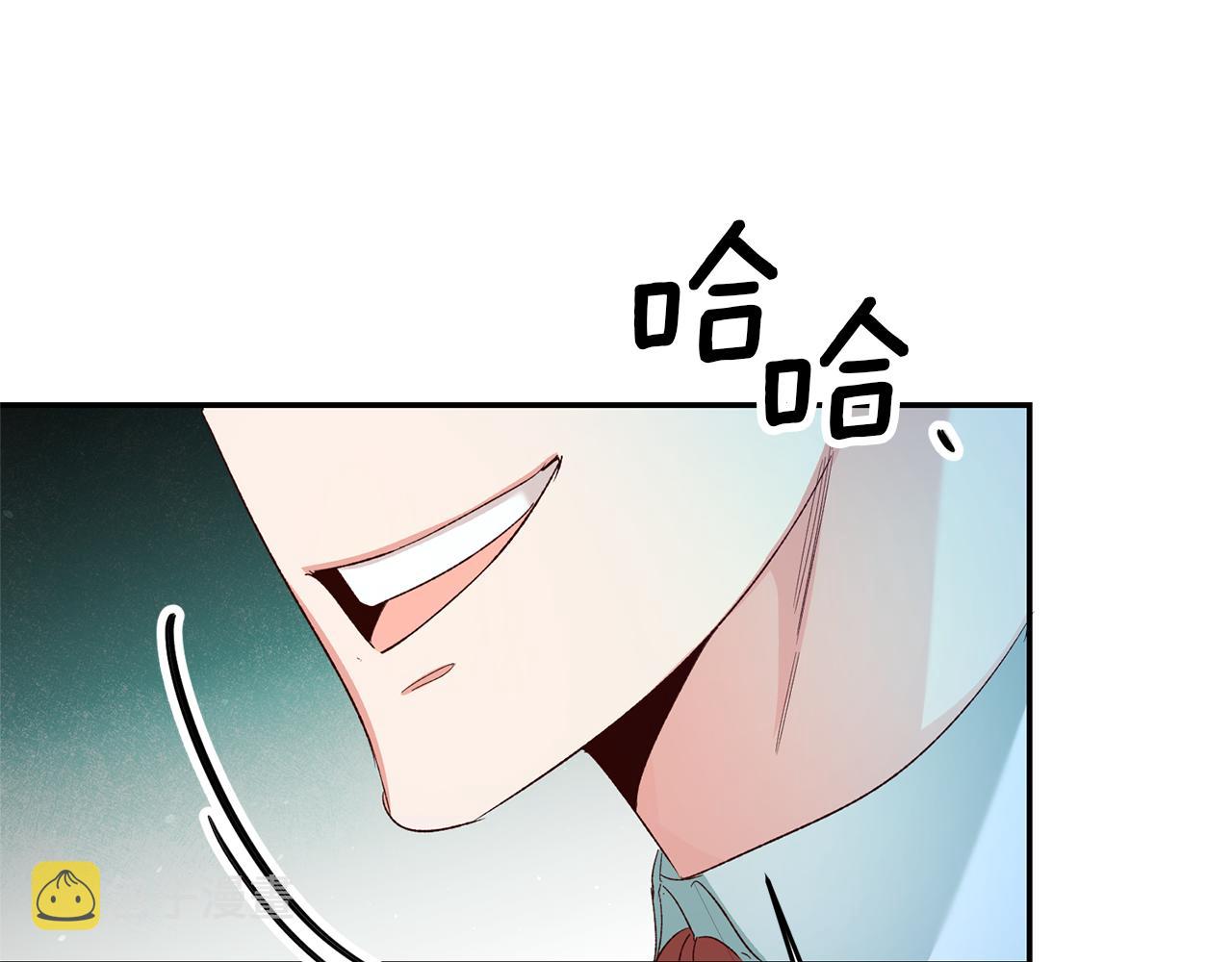 第28话 夜探教授房间165