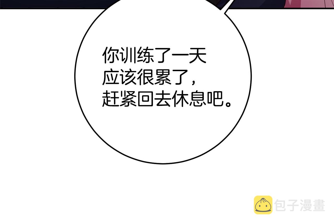 第13话 囚禁折翼天使115
