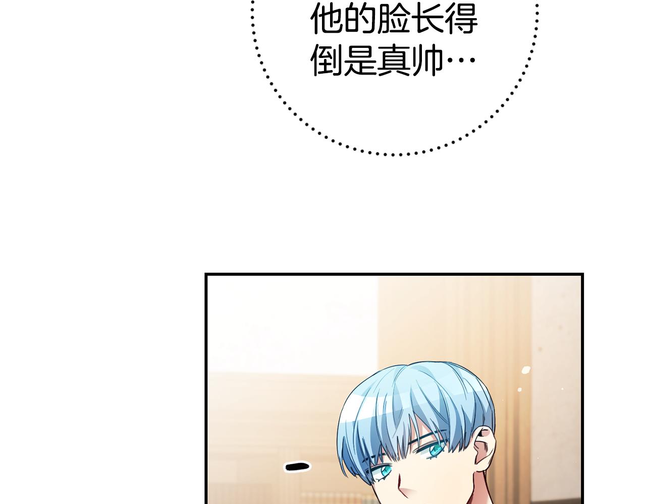 第8话  我们做朋友吧167